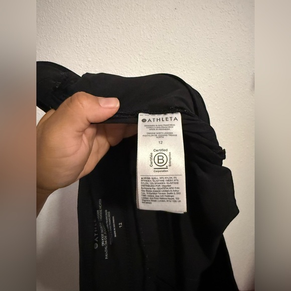 Athleta Trekkie North Jogger - Picture 6 of 10